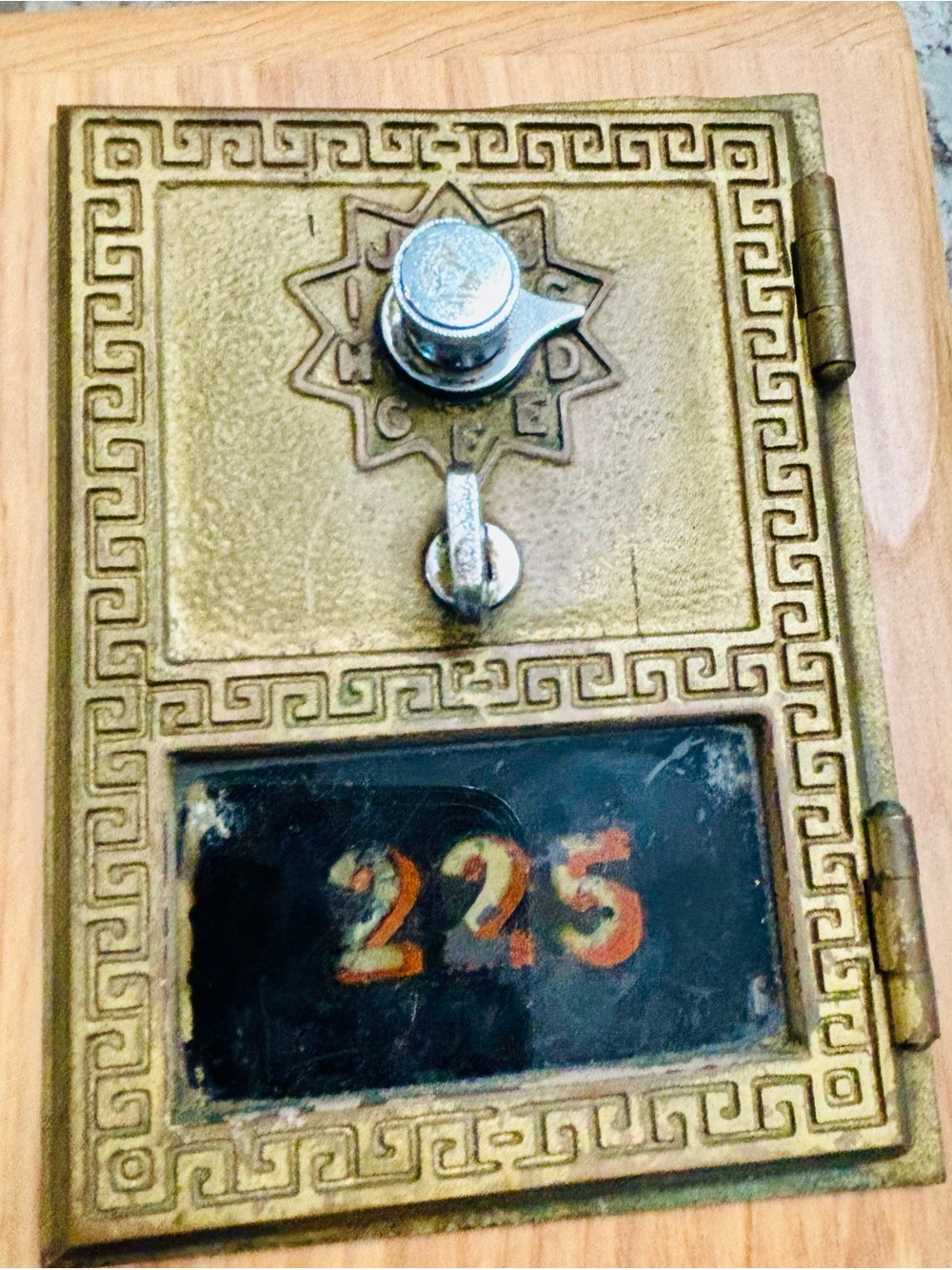 Vintage brass Post Office lock
